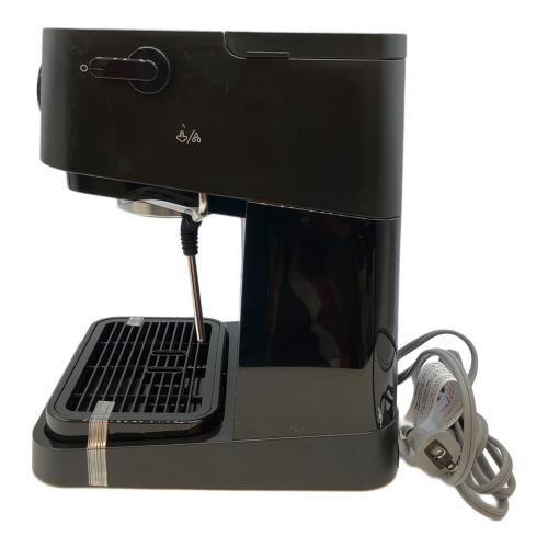 DeLonghi (デロンギ) スティローザ エスプレッソ・カプチーノメーカー