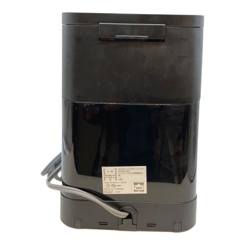 DeLonghi (デロンギ) スティローザ エスプレッソ・カプチーノメーカー ブラック EC235J-BK