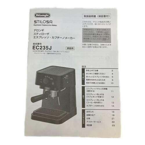 DeLonghi (デロンギ) スティローザ エスプレッソ・カプチーノメーカー ブラック EC235J-BK