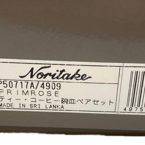 Noritake (ノリタケ) カップ&ソーサー ▲/P50717A/4909 プリムローズ