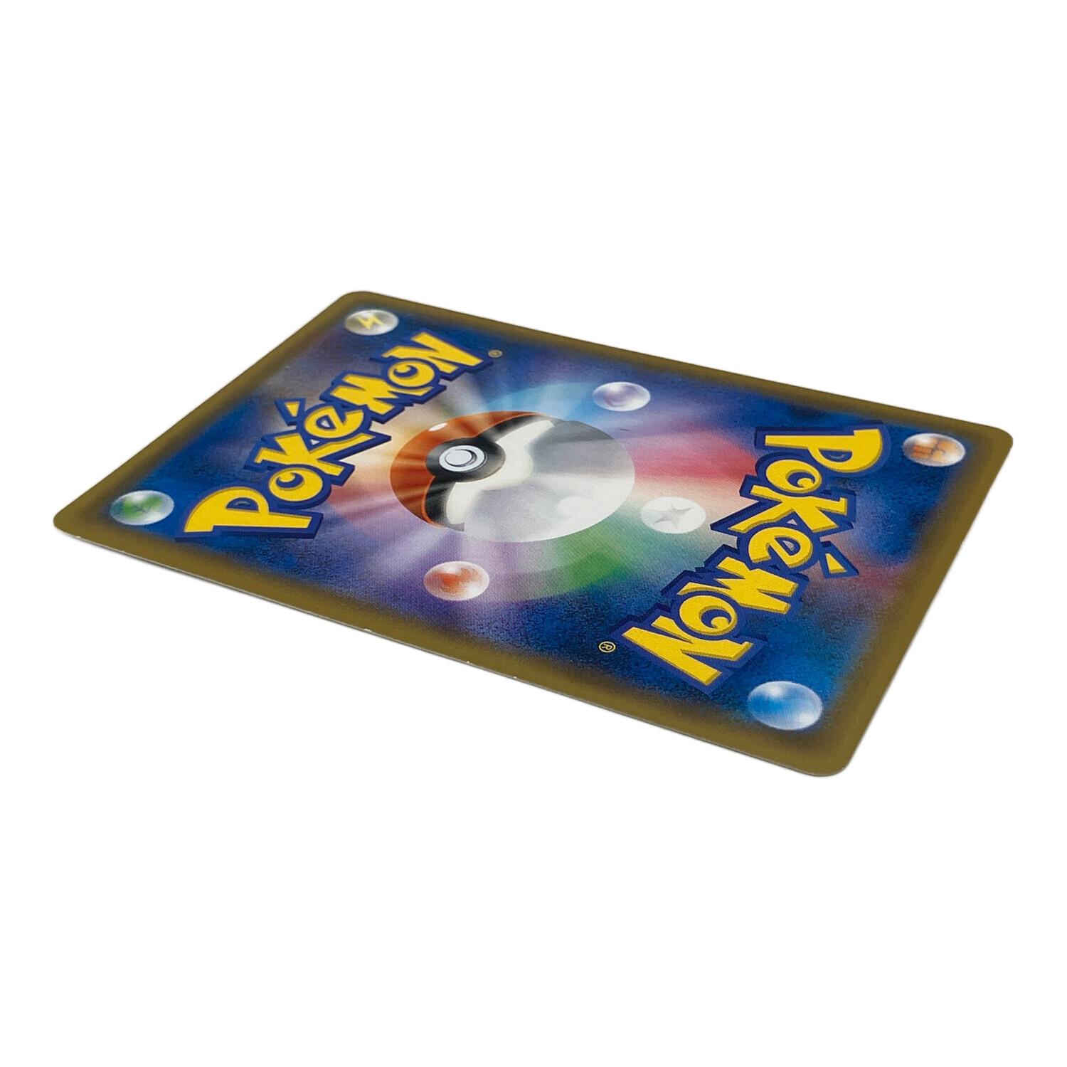 ポケモンカード トウホクのピカチュウ PROMO 088/SM-P 2017年ポケモン
