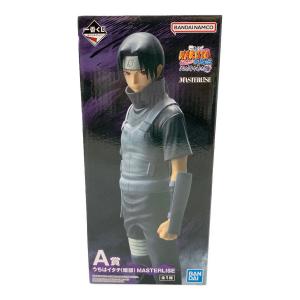 NARUTO (ナルト) フィギュア A賞 一番くじ