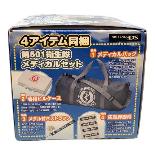 角川書店（カドカワショテン）ニンテンドーDS用ソフト　ストライクウィッチーズ2 いやす・なおす・ぷにぷにする（DXパック）TVG-NDS-2613 CERO C (15歳以上対象)