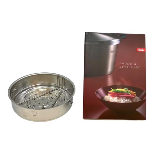 Fissler (フィスラー) 圧力鍋