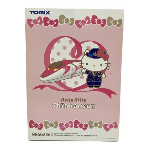 TOMIX (トミックス) JR 500-7000系山陽新幹線（ハローキティ新幹線）セット 989662 Nゲージ 8両セット
