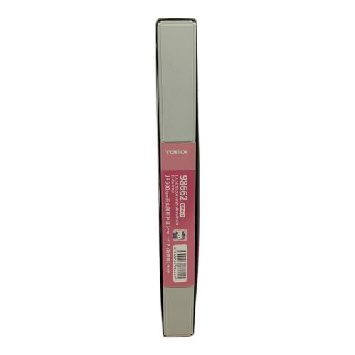 TOMIX (トミックス) JR 500-7000系山陽新幹線（ハローキティ新幹線）セット 989662 Nゲージ 8両セット