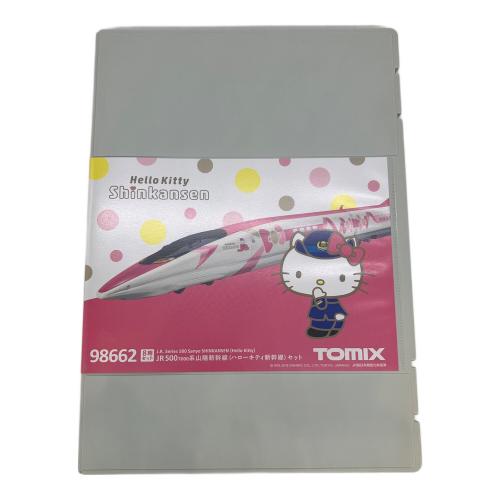 TOMIX (トミックス) JR 500-7000系山陽新幹線（ハローキティ新幹線）セット 989662 Nゲージ 8両セット