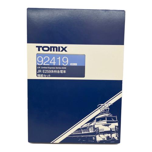 TOMIX (トミックス) JR E259系 特急電車 (成田エクスプレス) (増結・3両セット) (鉄道模型) Nゲージ 92419