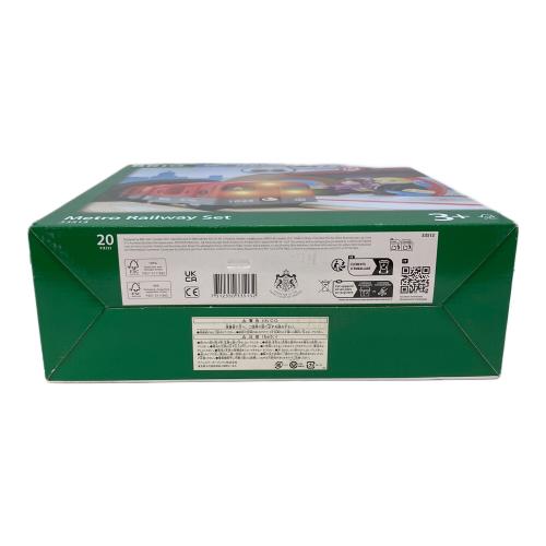 BRIO (ブリオ) バッテリーパワースチームトレイン 知育玩具
