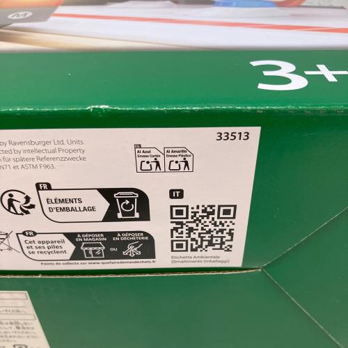 BRIO (ブリオ) バッテリーパワースチームトレイン 知育玩具
