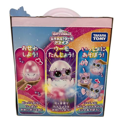 TAKARA TOMY (タカラトミー) うまれて！ウーモアライブ キャラクターグッズ