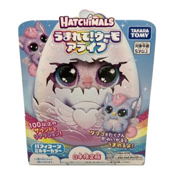 TAKARA TOMY (タカラトミー) うまれて!ウーモ アライブ パフィコーン ミルキーカラー キャラクターグッズ