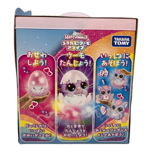 TAKARA TOMY (タカラトミー) うまれて!ウーモ アライブ パフィコーン ミルキーカラー キャラクターグッズ
