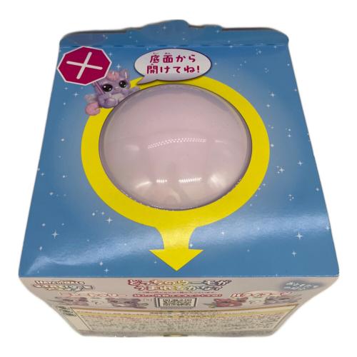 TAKARA TOMY (タカラトミー) うまれて!ウーモ アライブ パフィコーン ミルキーカラー キャラクターグッズ