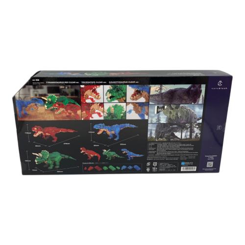kawada (カワダ) ダイナソーDX クリアバージョン3体セット ブロック