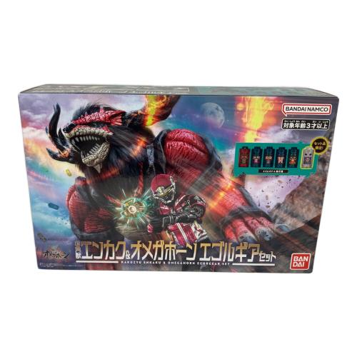 BANDAI (バンダイ) DX角獣エンカク＆オメガホーン エゴルギアセット 戦隊ヒーロー
