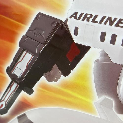 TOMY (トミー) トミカ ジョブレイバー TJBDX DX スカイブレイバー JAL ジェット旅客機 トミカ