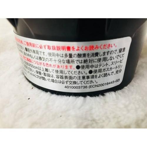 Coleman LPガスランタン 4010003747 NORTHSTAR 人気アウトドアメーカーColemanから！