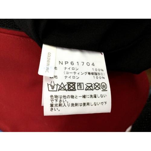 THE NORTH FACE エクスプロレーションジャケット レッド×ブラウン 未使用品 GORE-TEX SIZE:L  未使用品 GORE-TEX　NP61704