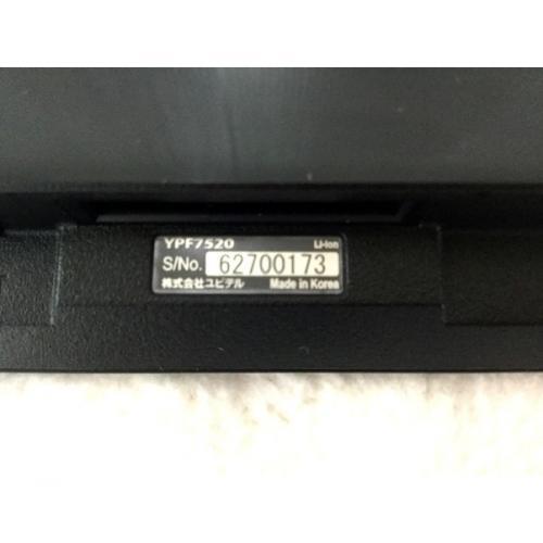 YUPITERU カーナビ 7インチ YPF7520 62700173