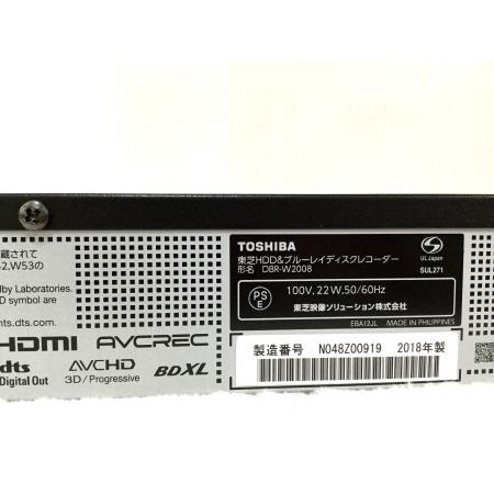 TOSHIBA Blu-rayレコーダー 未使用品 DBR-W2008 2018年製 2番組 2TB 48Z00919 DBR-W2008 2018年製 2TB 2番組