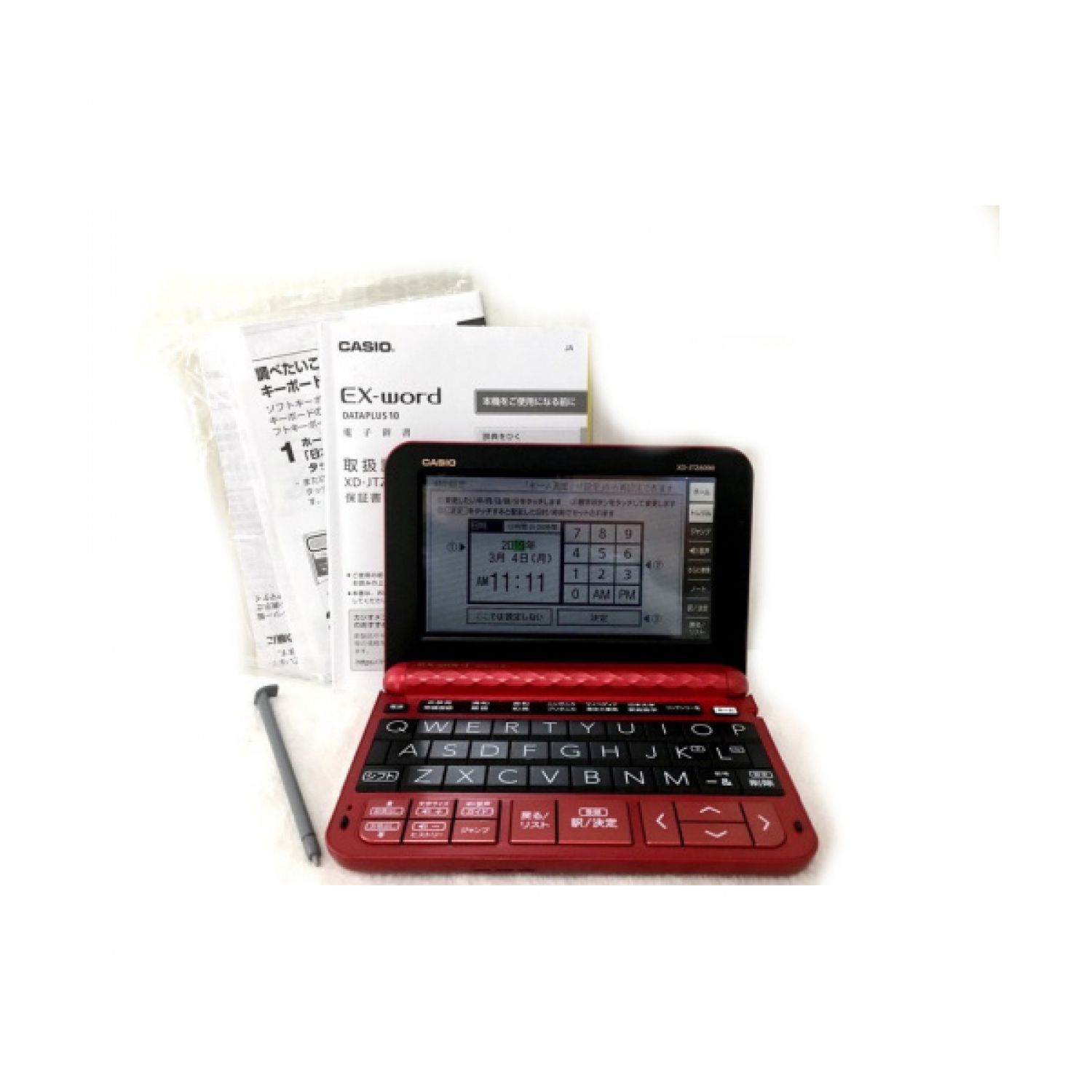 電子辞書 エクスワード XD-JTZ6000(RED) - 電子書籍リーダー本体