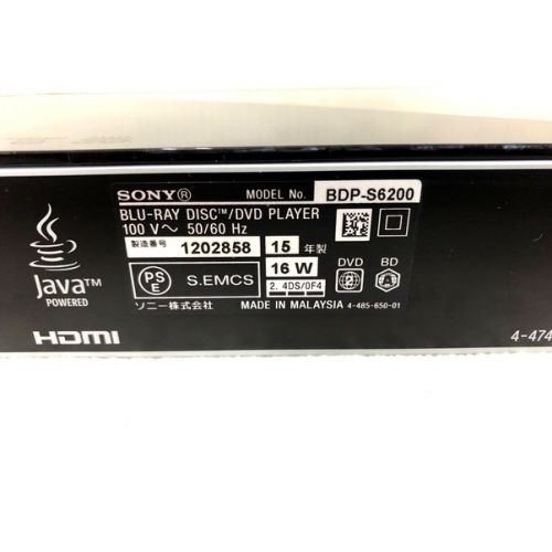 SONY (ソニー) Blu-rayプレーヤー BDP-S6200 2015年製 * BDP-S6200 2015年製