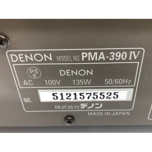 DENON (デノン) プリメインアンプ PMA-390IV 2004年製 動作確認