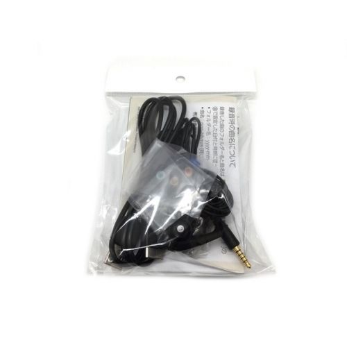 SONY (ソニー) WALKMAN NW-S774 12年モデル 5856593 8GB NW-S774 2012年モデル