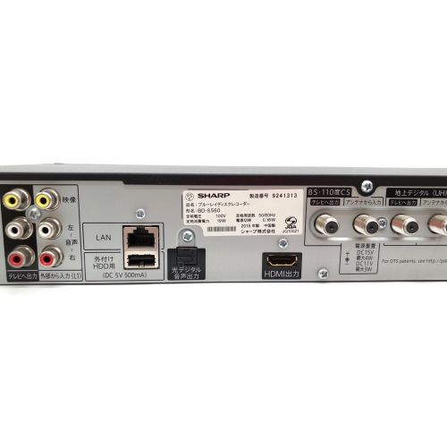 傷や汚れあり】◎【売り切り】SHARP（シャープ）AQUOS ブルーレイ