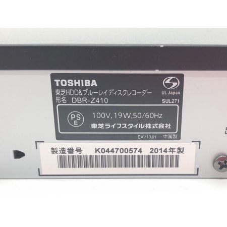 TOSHIBA (トウシバ) Blu-rayレコーダー DBR-Z410 2014年製 2番組 500GB HDMI端子×1 K044700574 DBR-Z410