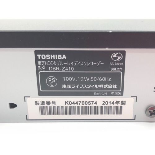 TOSHIBA (トウシバ) Blu-rayレコーダー DBR-Z410 2014年製 2番組 500GB