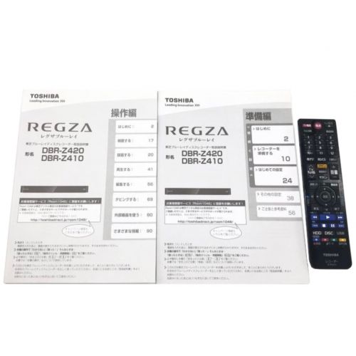 TOSHIBA (トウシバ) Blu-rayレコーダー DBR-Z410 2014年製 2番組 500GB HDMI端子×1 K044700574 DBR-Z410