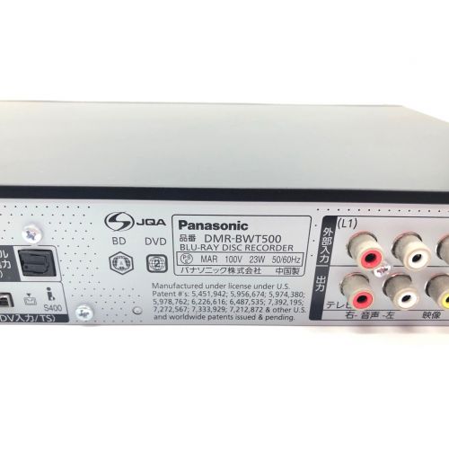 希少！！】 Panasonic DMR-BWT500 ブルーレイレコーダー レコーダー 