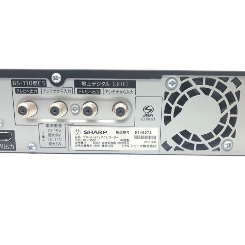 SHARP (シャープ) Blu-rayレコーダー BD-S580 2016年製 - 2016年製