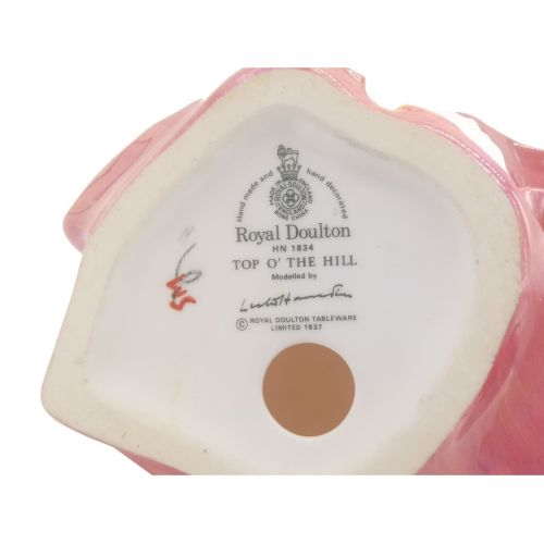 ROYAL DOULTON (ロイヤルドルトン) フィギュリン Pretty ladies