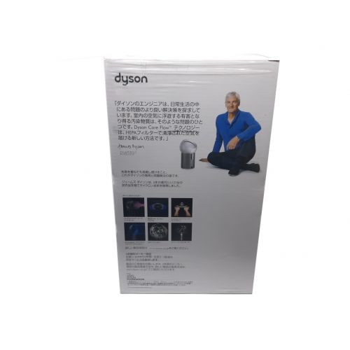 dyson (ダイソン) パーソナルファン  BD 01 WS 程度S(未使用品) 未使用品