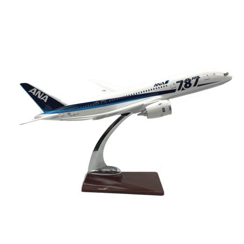 模型飛行機