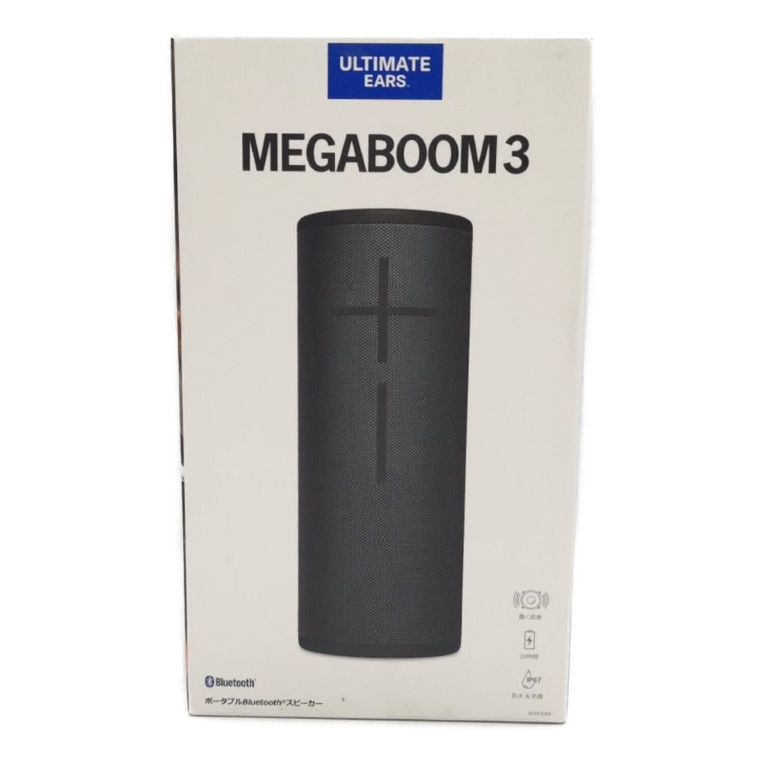 Ultimate Ears MEGABOOM3 bluetoothスピーカー225mm