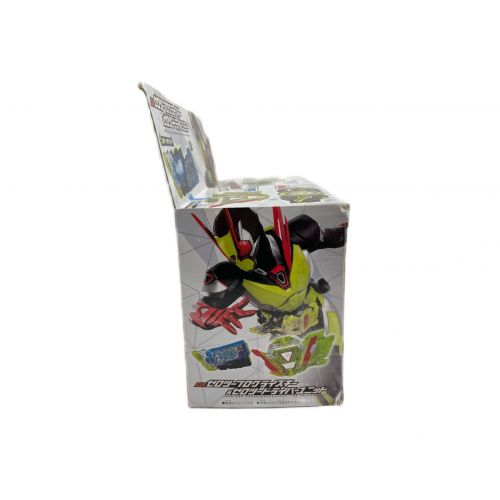 仮面ライダーゼロワン (カメンライダーゼロワン) 仮面ライダー DXゼロツープログライズキー＆ゼロツードライバーユニット