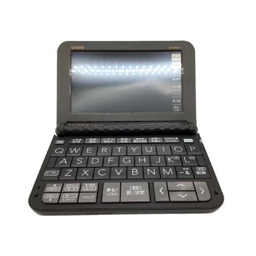 CASIO (カシオ) 電子辞書 AZ-Z9850