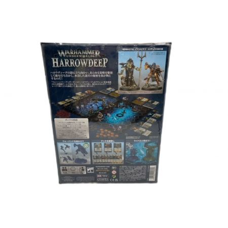 WARHAMMER ボードゲーム Underworlds: Harrowdeep 未開封品