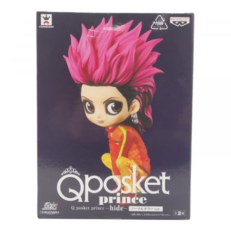 hide (ヒデ) フィギュア ノーマルVer Q POSKET PRINCE｜トレファクONLINE