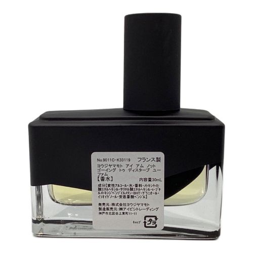 YOHJI YAMAMOTO (ヨウジヤマモト) 香水 I AM NOT GOING TO DISTURB YOU FEMME 30ml