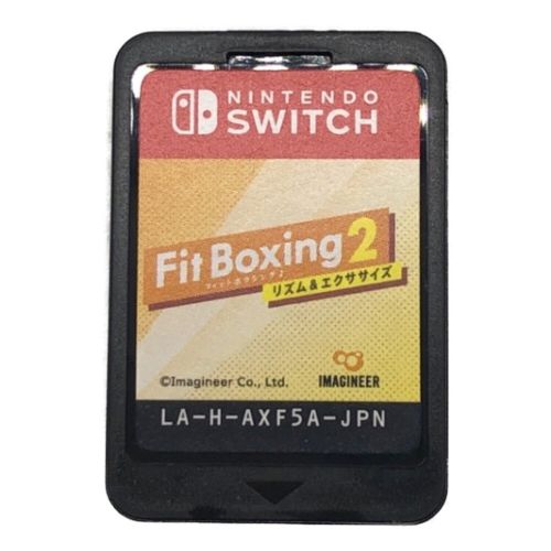 Nintendo Switch用ソフト Fit Boxing2 CERO A (全年齢対象)