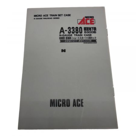MICRO ACE (マイクロエース) Nゲージ 都営地下鉄5300系 初期型・登場時・ショートスカート 8両セット