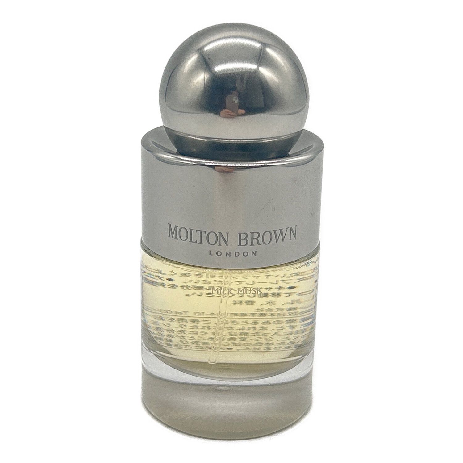 molton brown (モルトブラウン) オードトワレ ミルクムスク