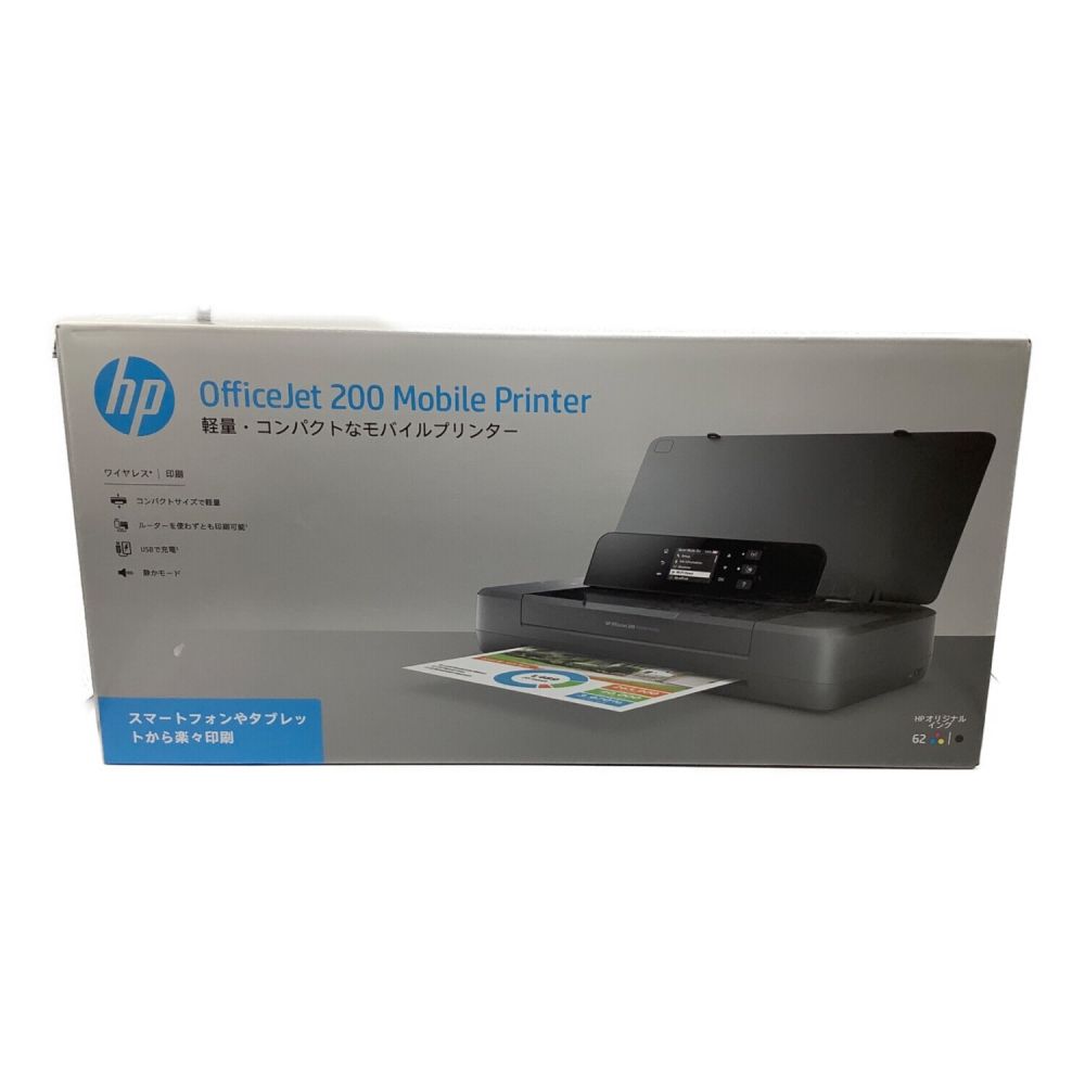 HP (ヒューレッドパッカード) A4モバイルプリンタ OfficeJet 200 ...