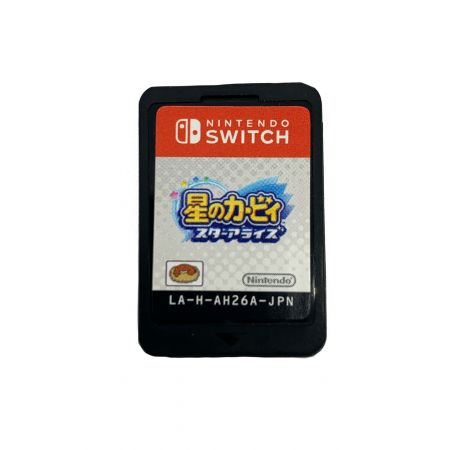 Nintendo Switch用ソフト 星のカービィ スターアライズ CERO A (全年齢対象)