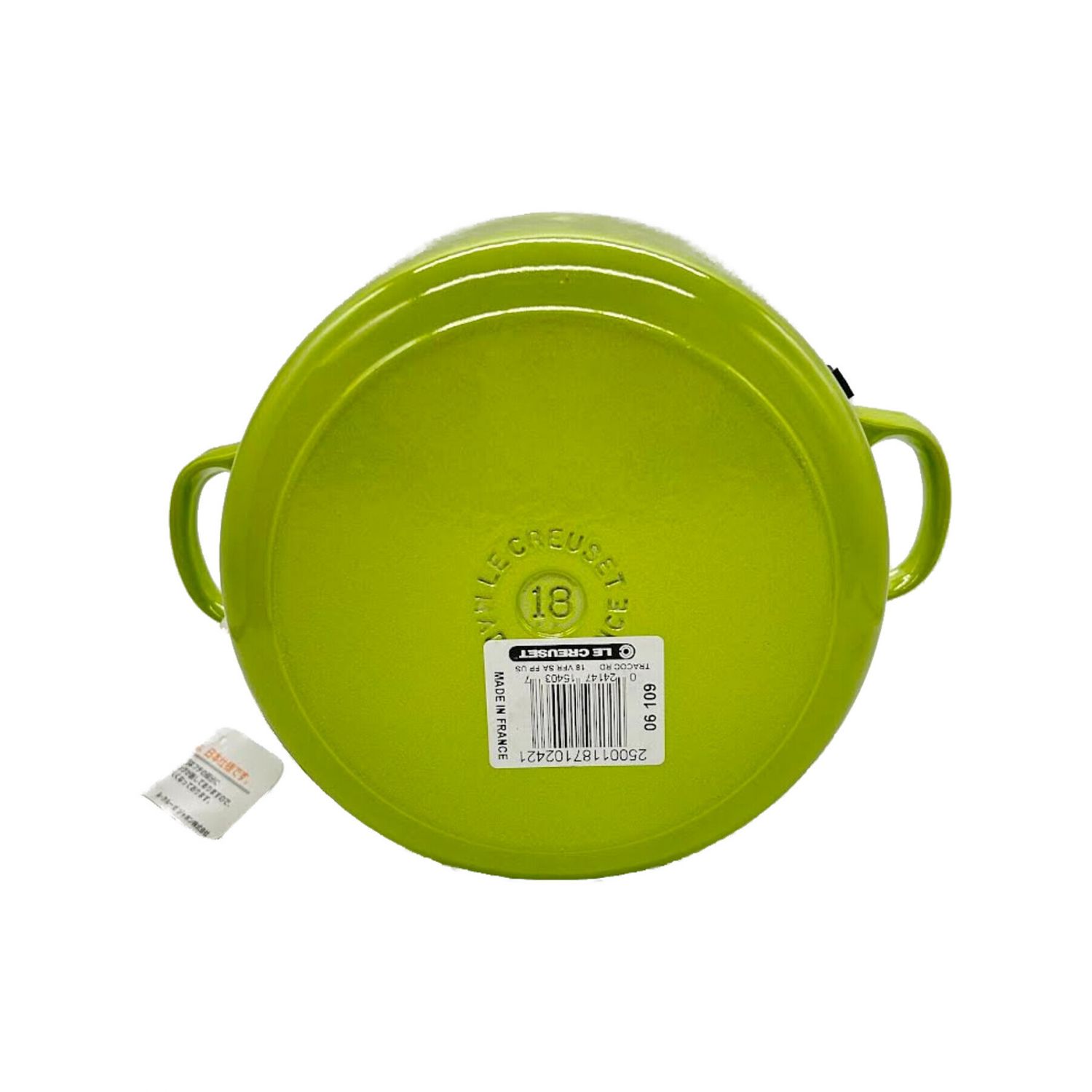 LE CREUSET (ルクルーゼ) ココット・ロンド 18cm フルーツグリーン 